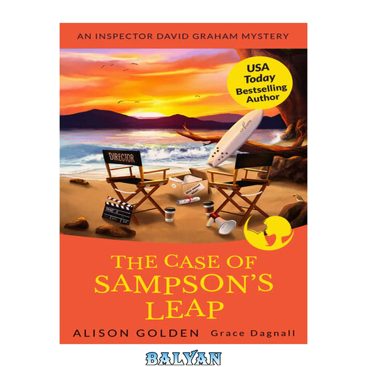 جلد کتاب The Case of Sampson's Leap (Inspector David Graham Mysteries)