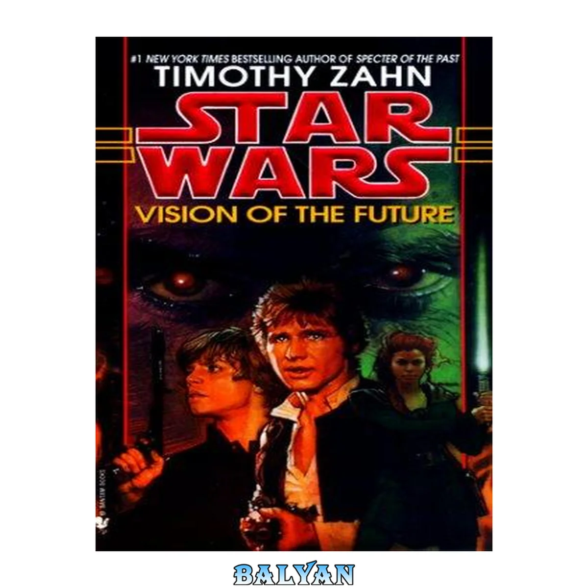 جلد کتاب Vision of the Future [The Hand of Thrawn: Book 2]