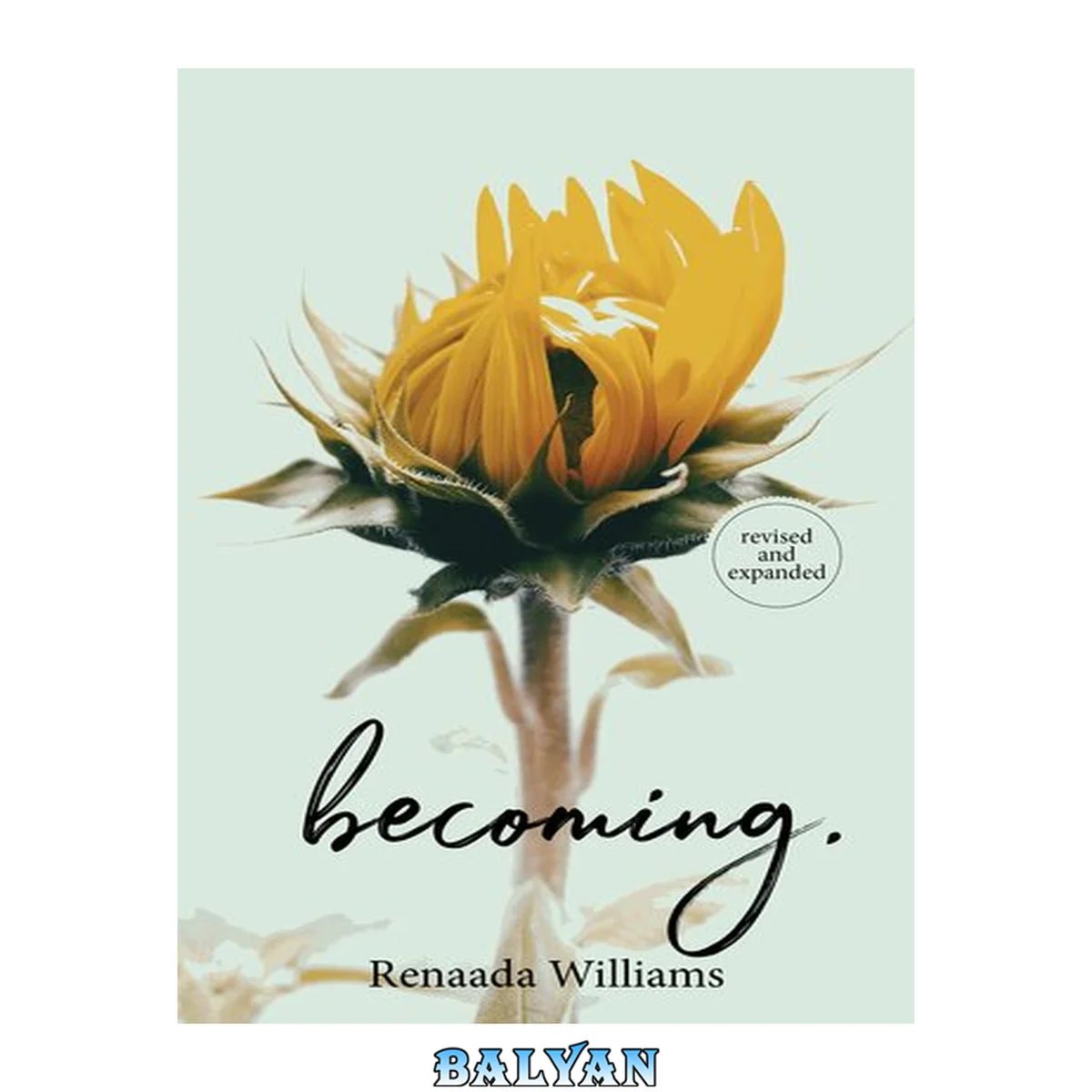 جلد کتاب becoming.