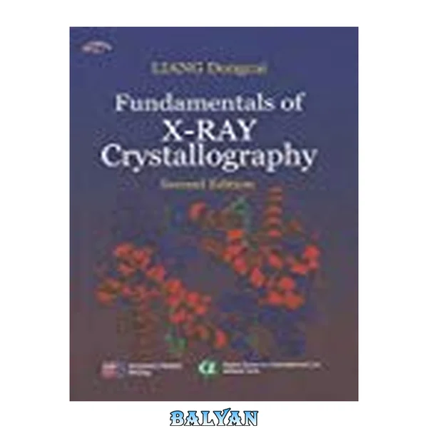 Fundamentals of X-Ray Crystallography