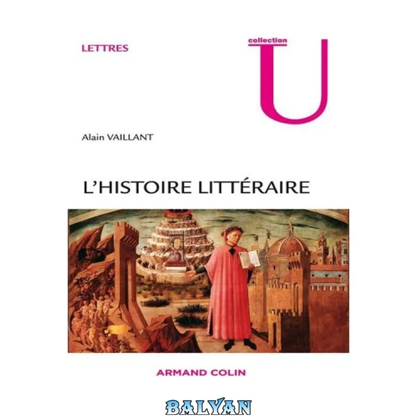 L'histoire littéraire