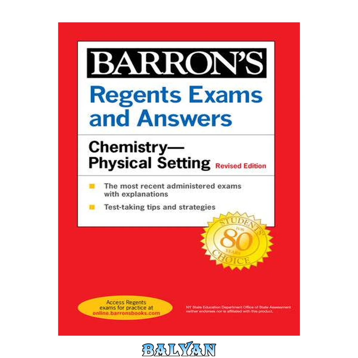 جلد کتاب Regents Exams and Answers: Chemistry--Physical Setting Revised Edition (Barron's Regents NY)