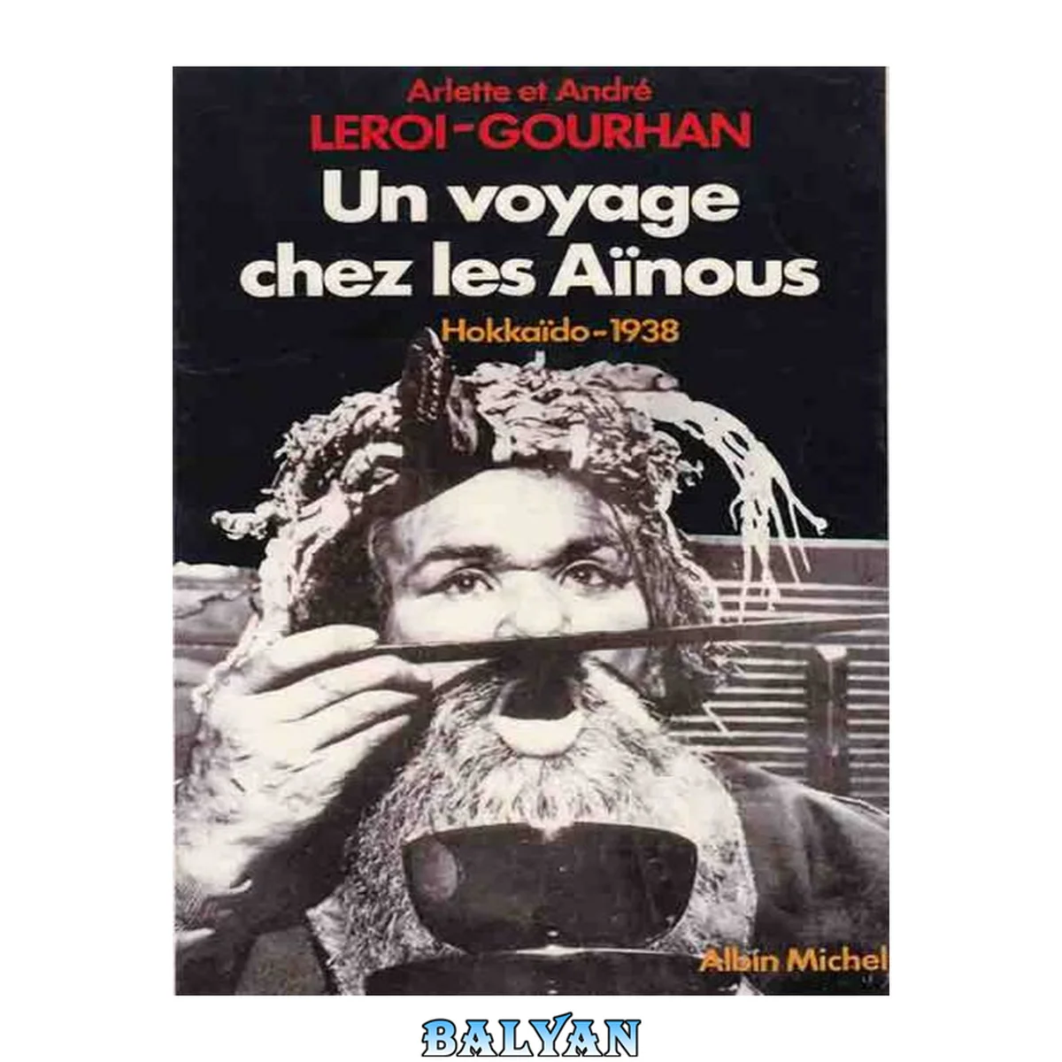 جلد کتاب Un voyage chez les Aïnous