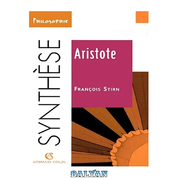 Aristote
