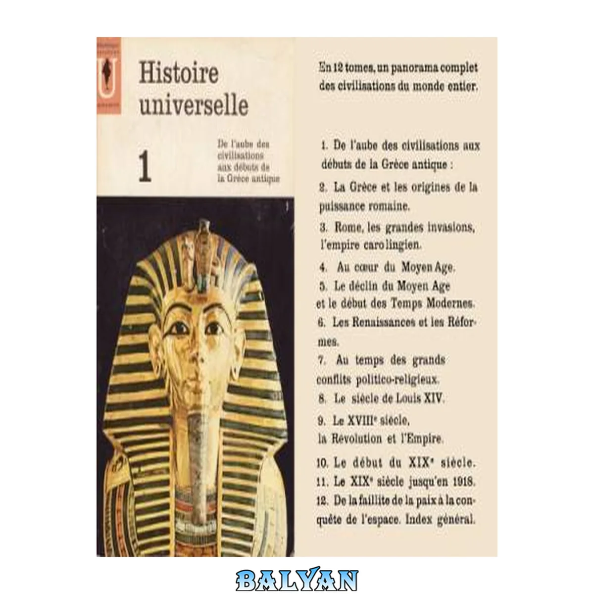 جلد کتاب Histoire universelle (tome 1 de 12) 1