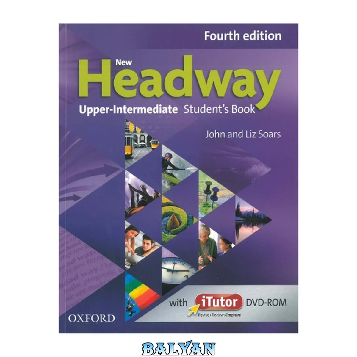 جلد کتاب New Headway Upper Intermediate (4th ed) Student’s Book