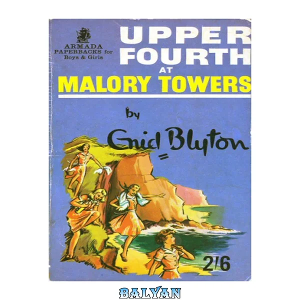 Upper Fourth at Malory Towers