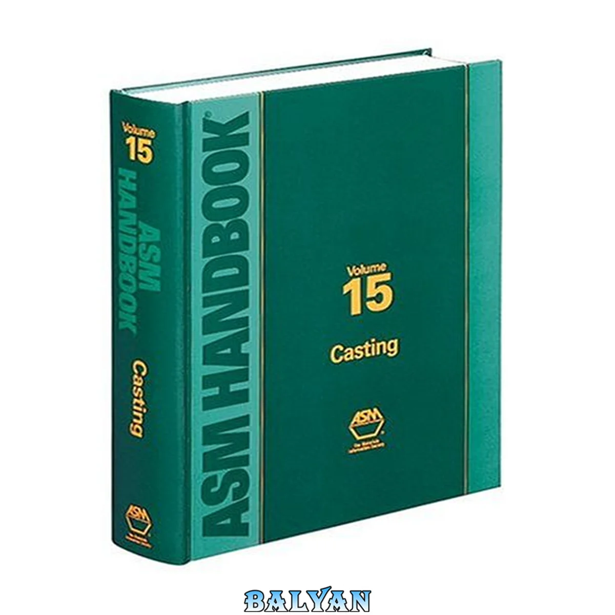 جلد کتاب Metals Handbook, Volume 6: Welding, Brazing, and Soldering