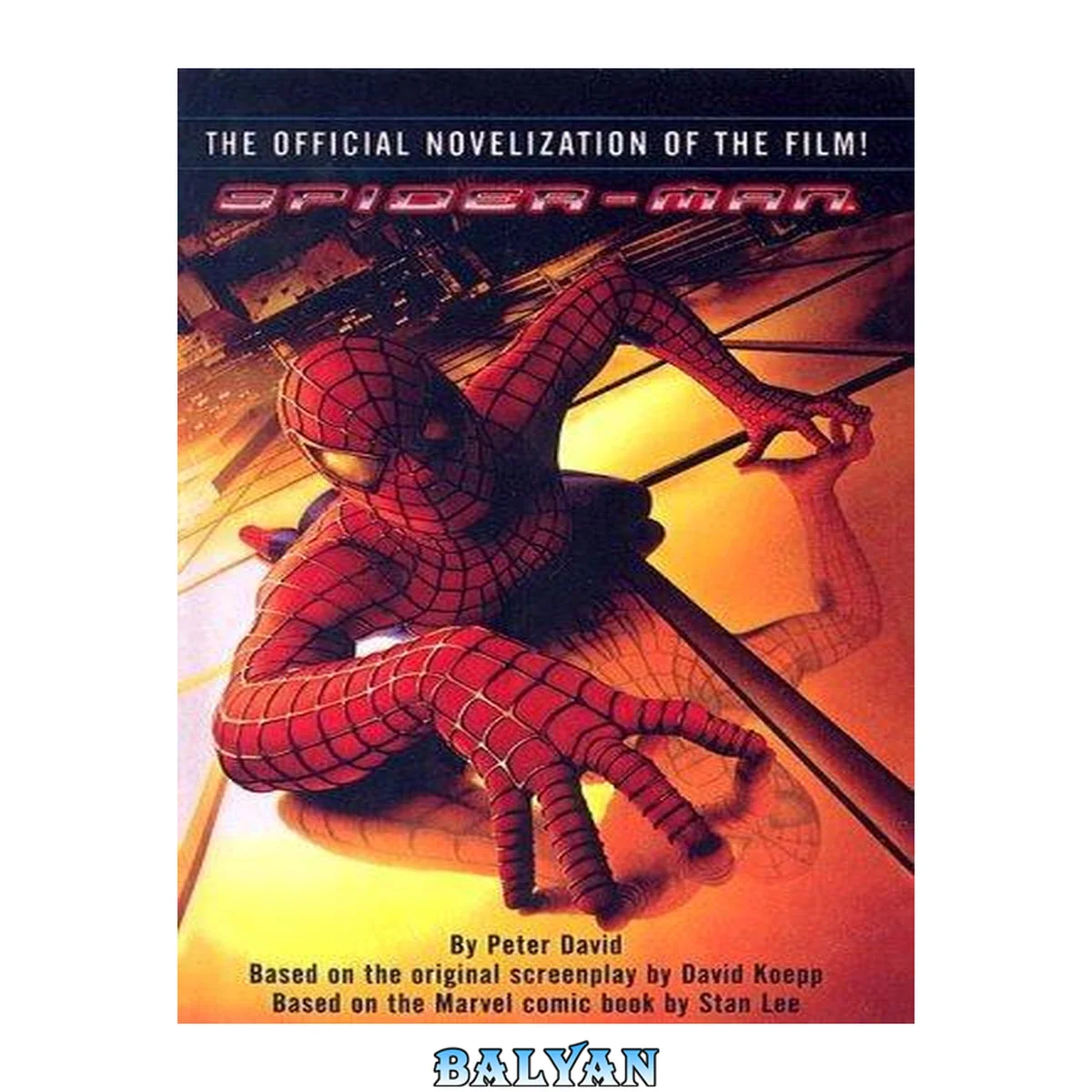 جلد کتاب Spiderman 1