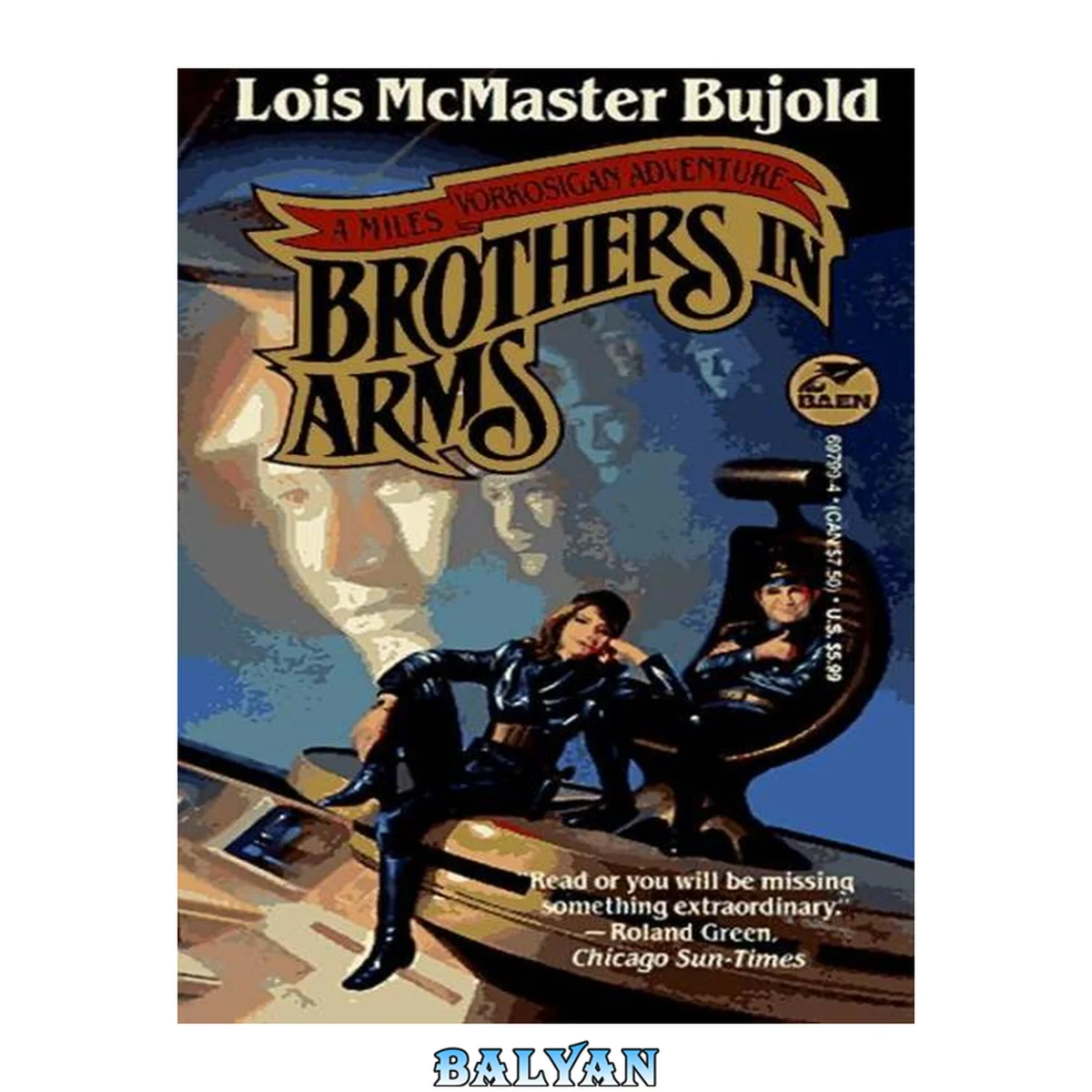 جلد کتاب Brothers in arms : a Miles Vorkosigan adventure