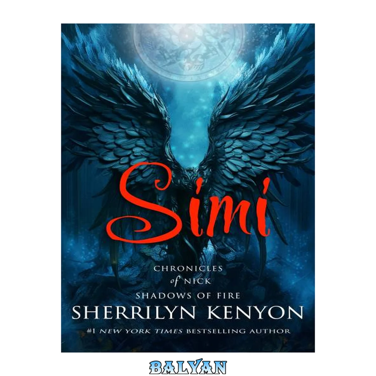 جلد کتاب Simi