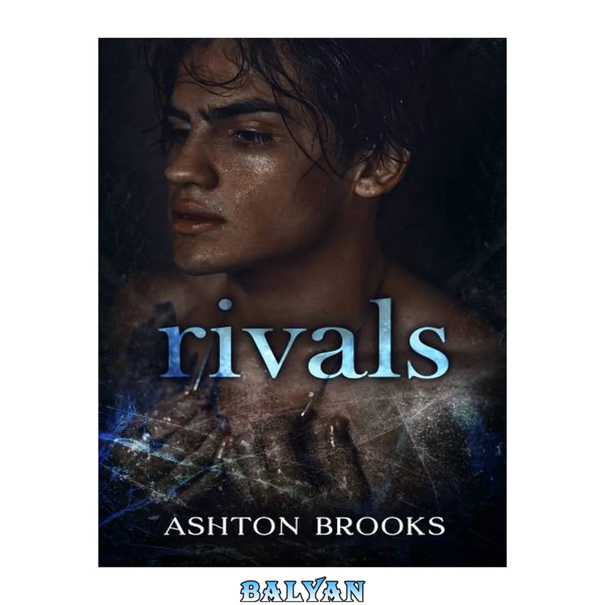 جلد کتاب Rivals