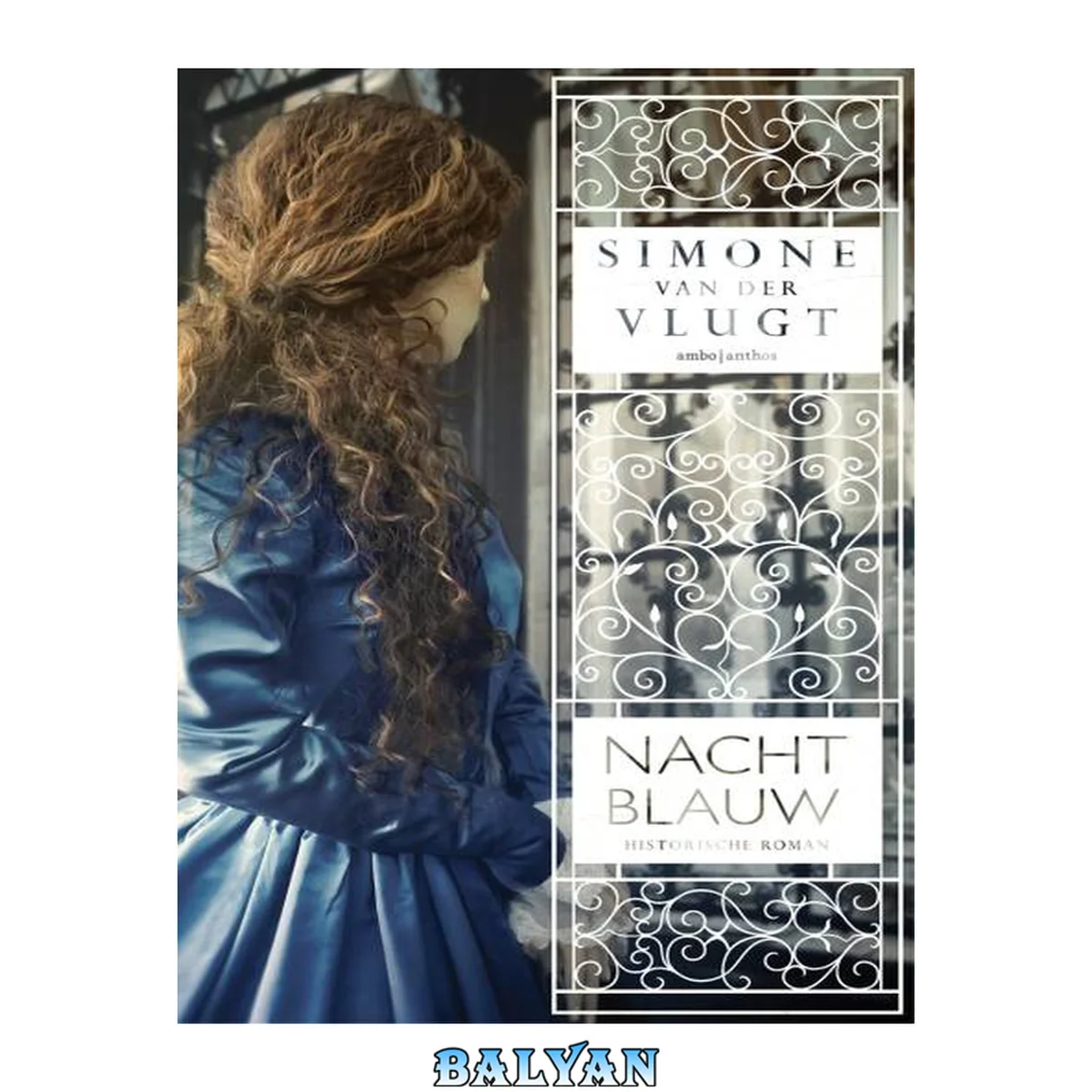 جلد کتاب Nachtblauw (Dutch Edition)