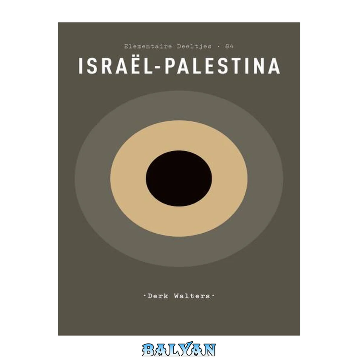 جلد کتاب Israël-Palestina