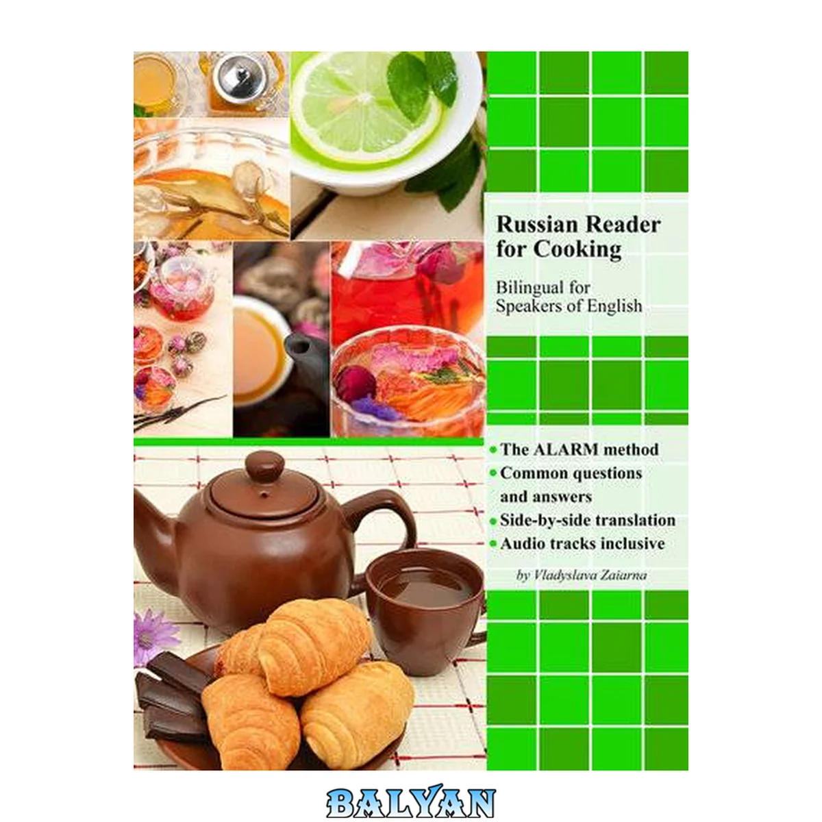 جلد کتاب Russian Reader for Cooking: bilingual for speakers of English