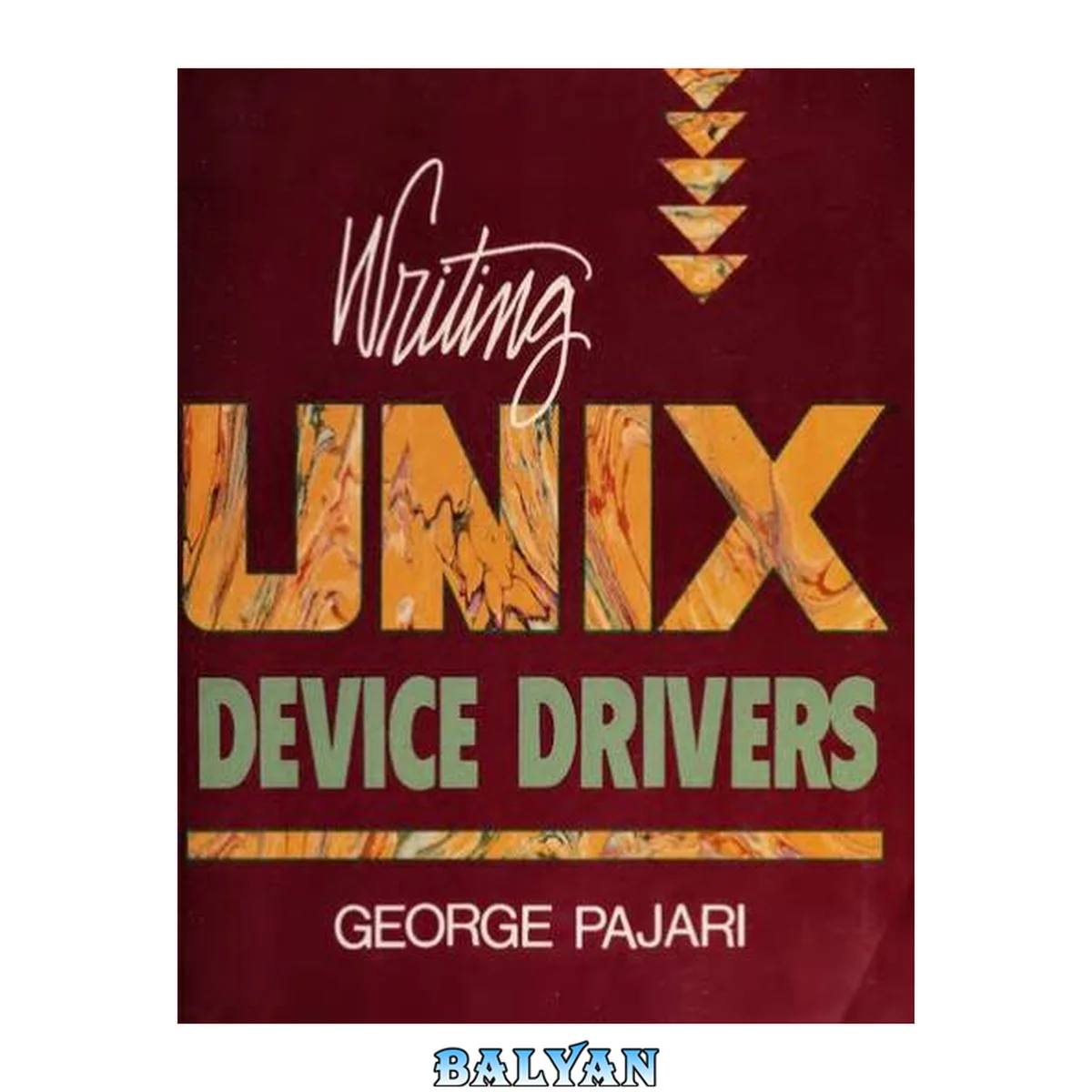 جلد کتاب Writing UNIX Device Drivers