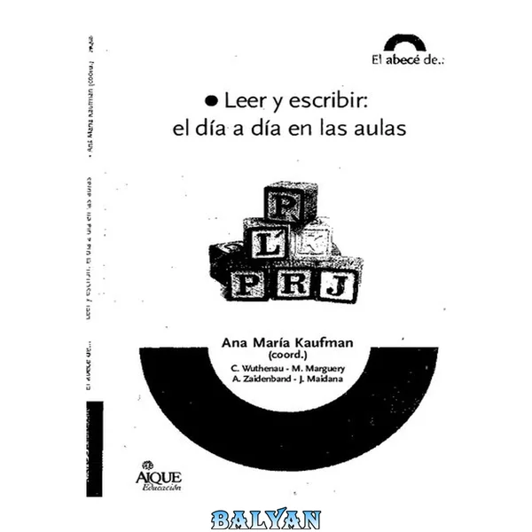 Leer y escribir: el día a día en las aulas