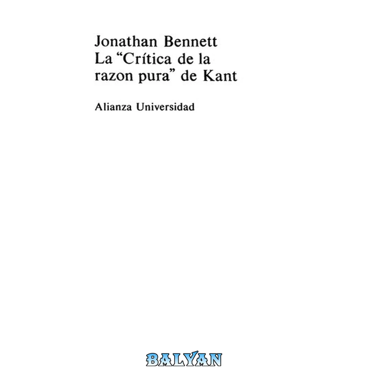 جلد کتاب La “Crítica de la razón pura” de Kant: Volume 2. La Dialéctica