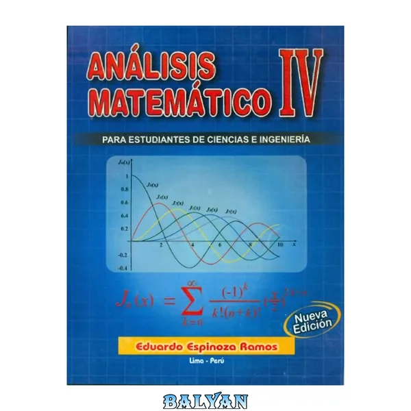 Analisis Matematico IV - 2da Edicion