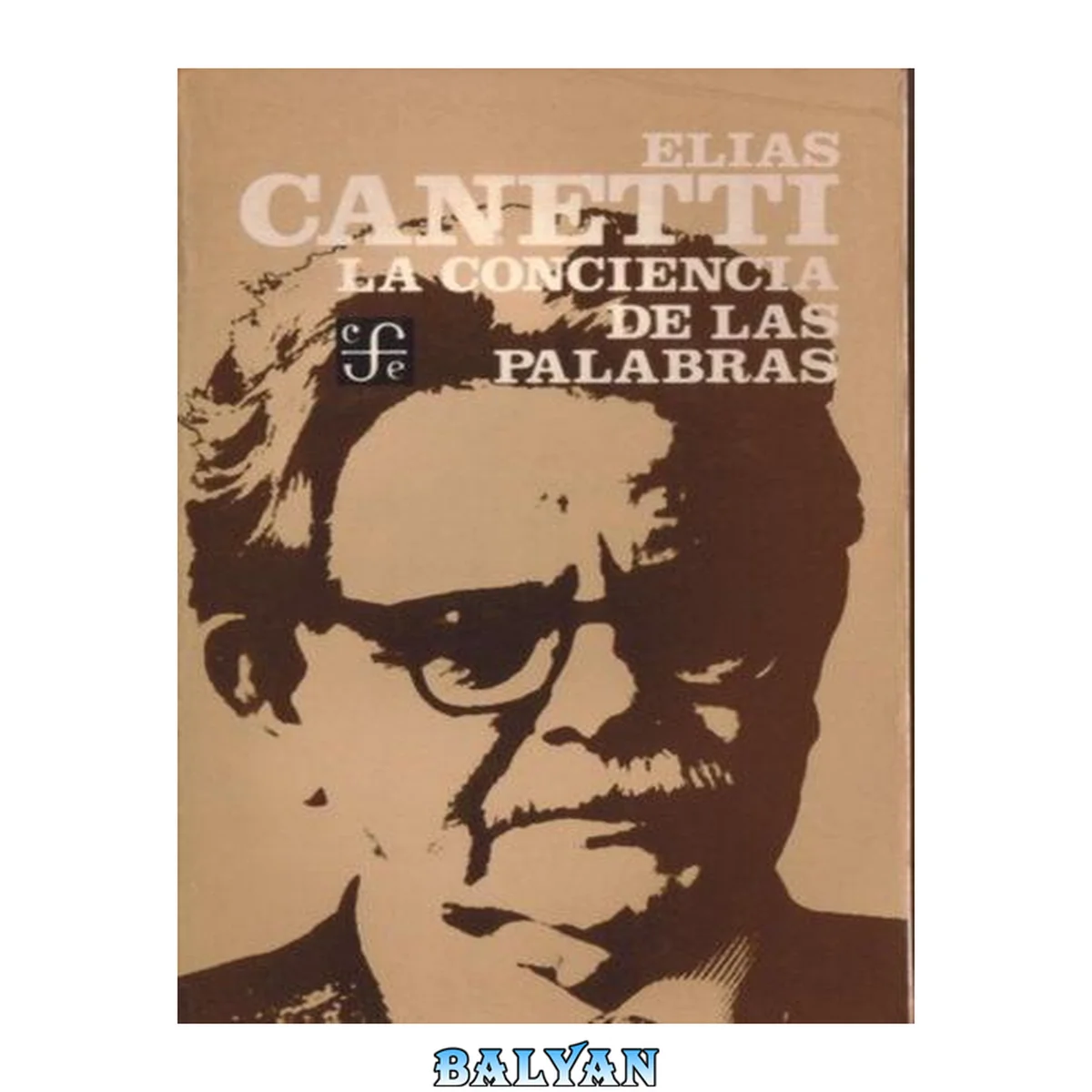 جلد کتاب La conciencia de las palabras