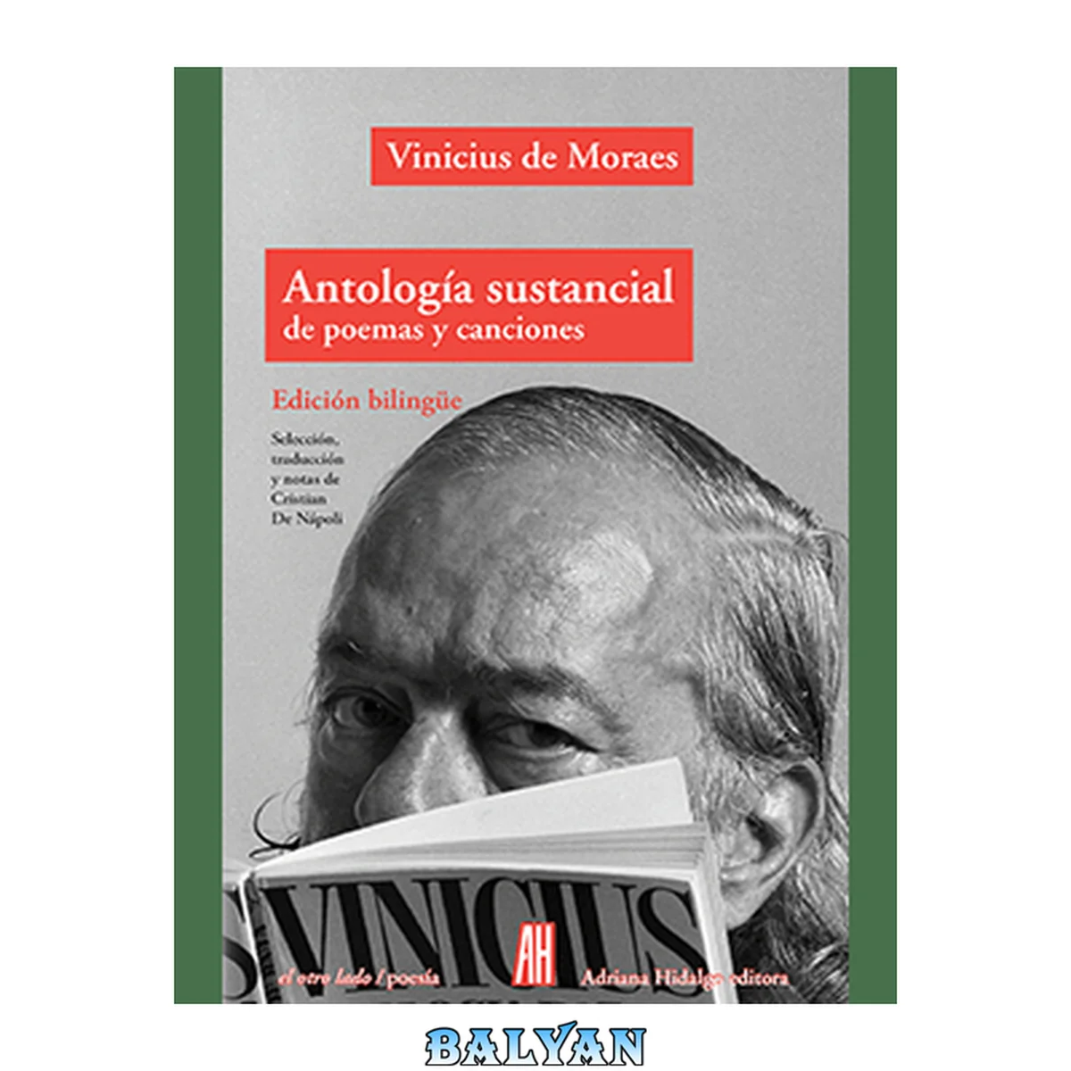 جلد کتاب Antología sustancial de poemas y canciones