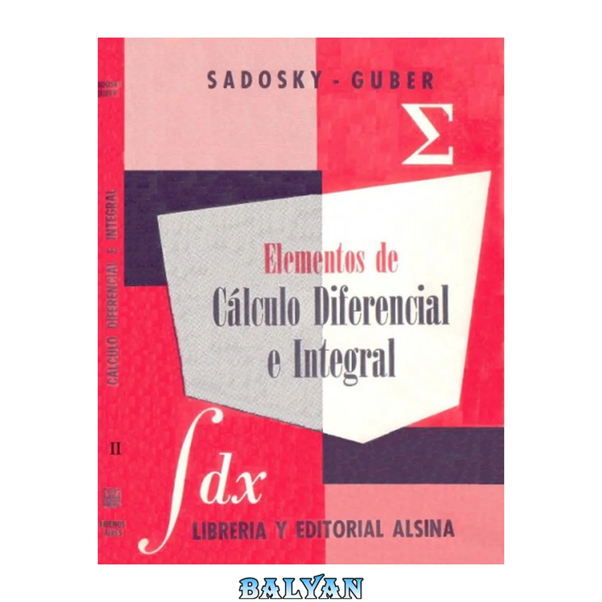 جلد کتاب Elementos de cálculo diferencial e integral 2