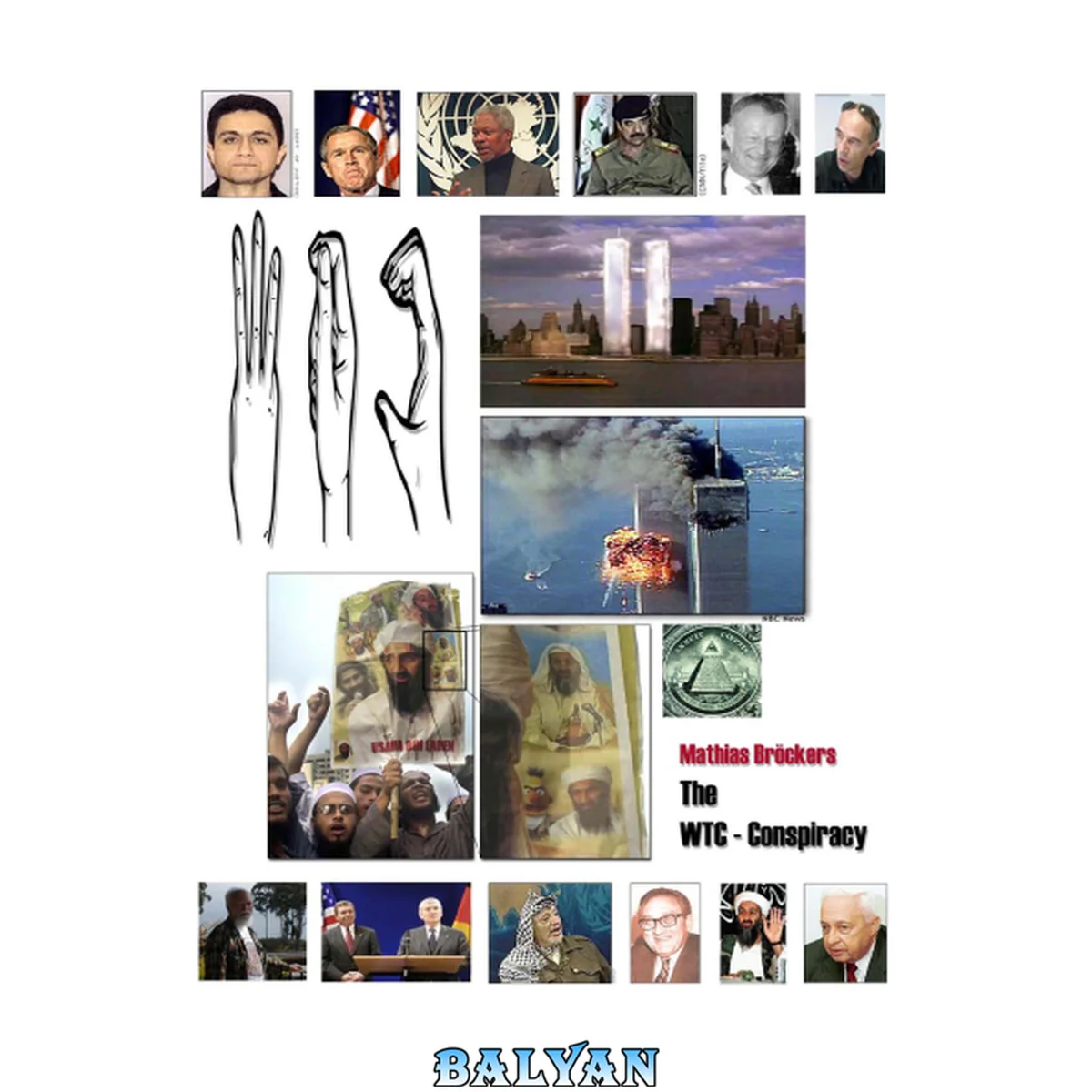 جلد کتاب The WTC-Conspiracy