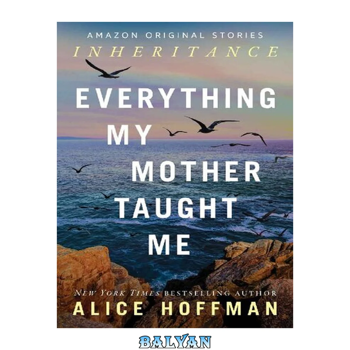 جلد کتاب Everything My Mother Taught Me