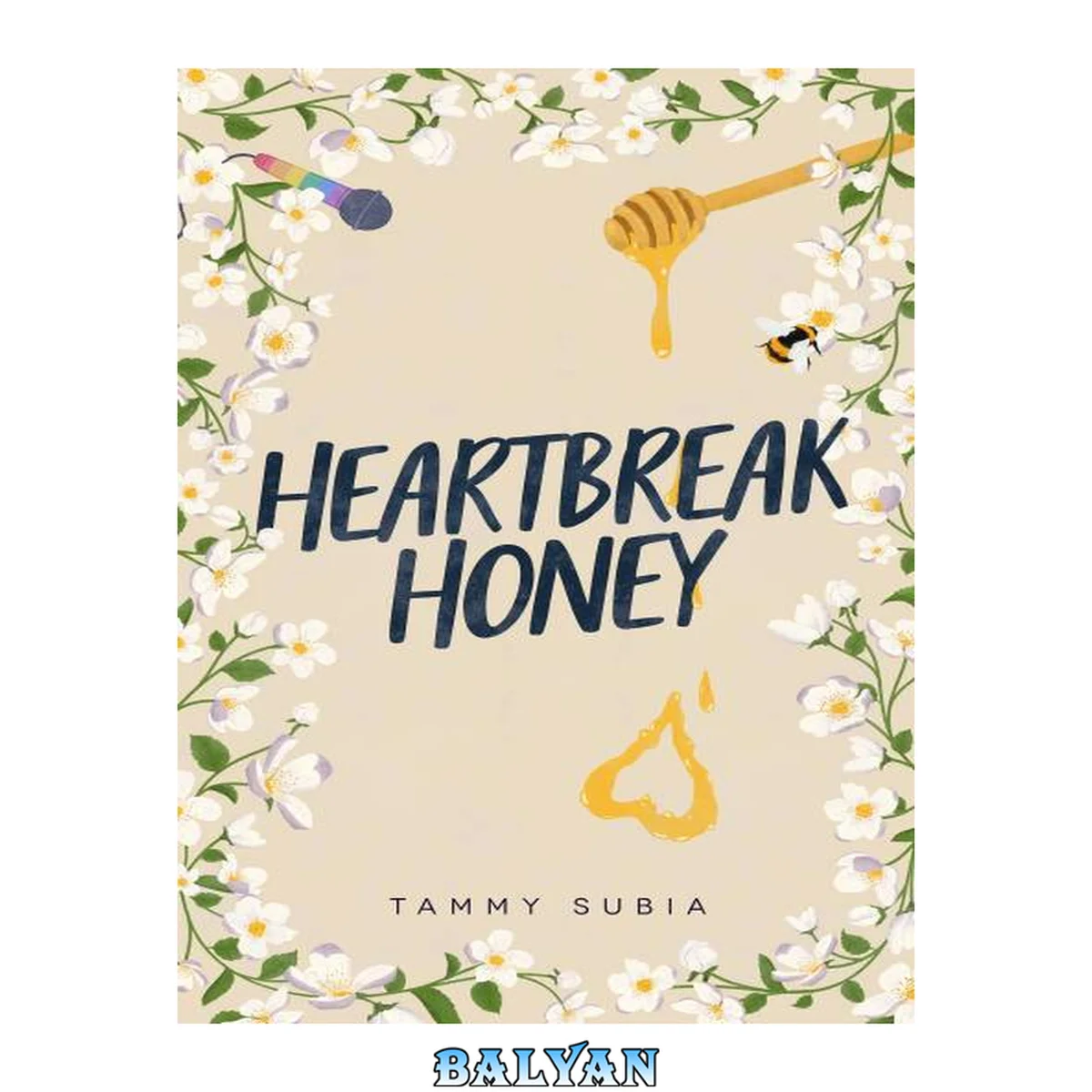 جلد کتاب Heartbreak Honey