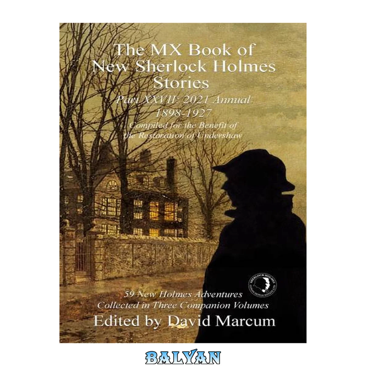 جلد کتاب The MX Book of New Sherlock Holmes Stories - Part XXVII