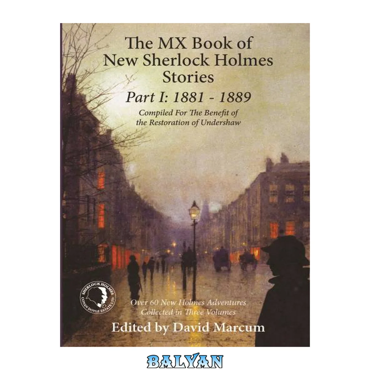 جلد کتاب The MX Book of New Sherlock Holmes Stories Part I
