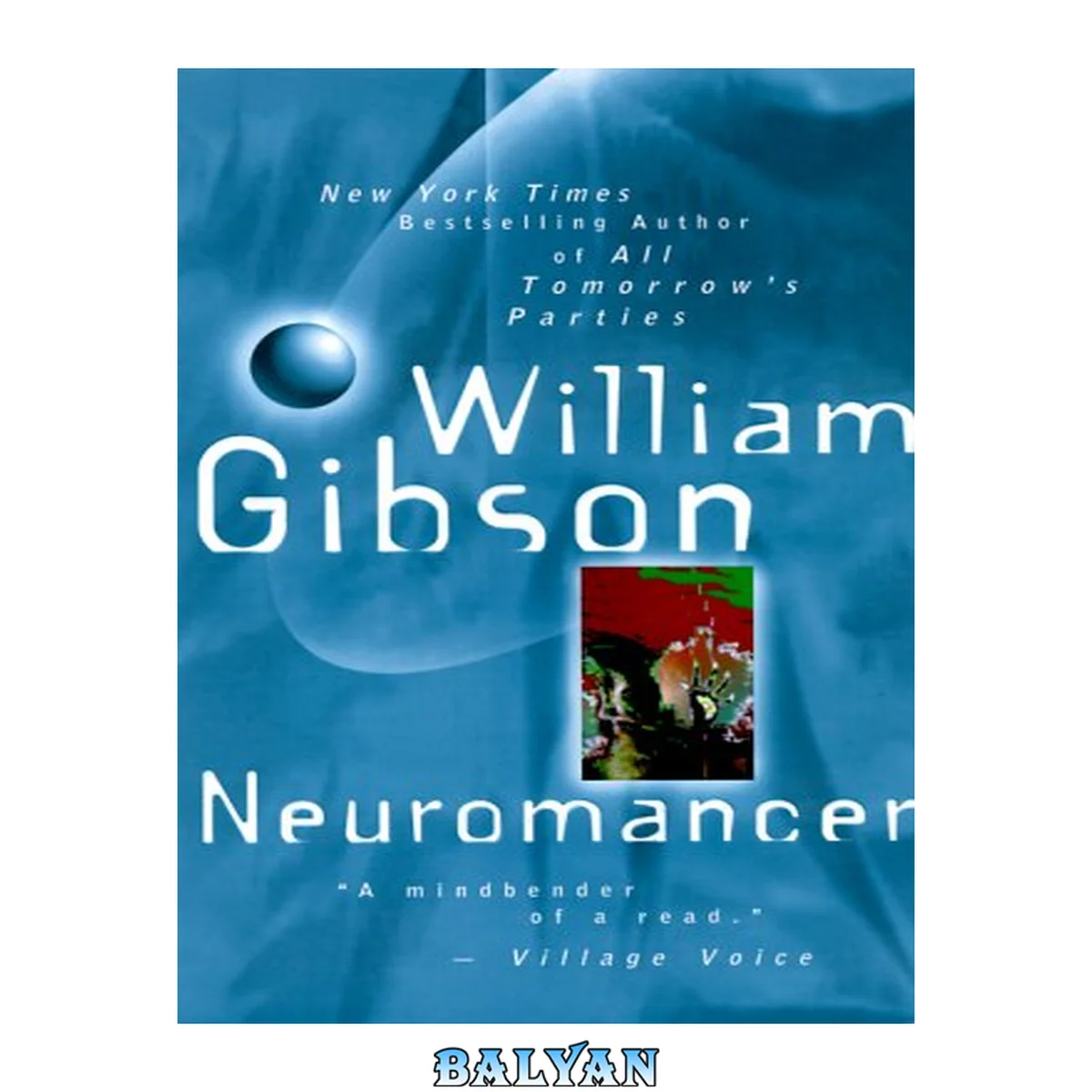 جلد کتاب Neuromancer + some Xtras