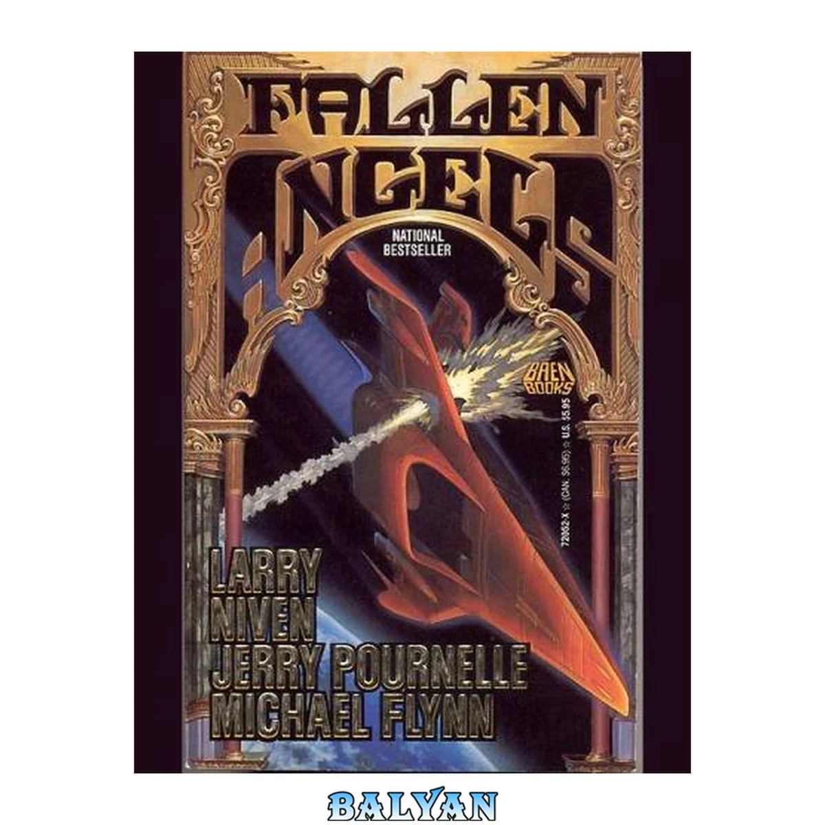 جلد کتاب Fallen Angels