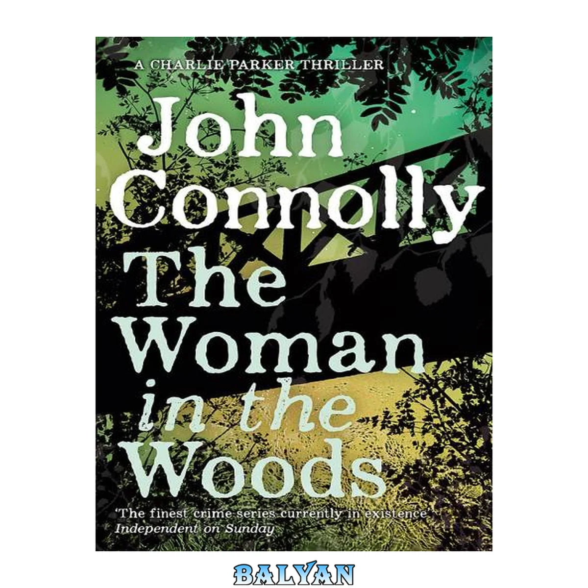 جلد کتاب The Woman in the Woods ( Charlie Parker #16 )
