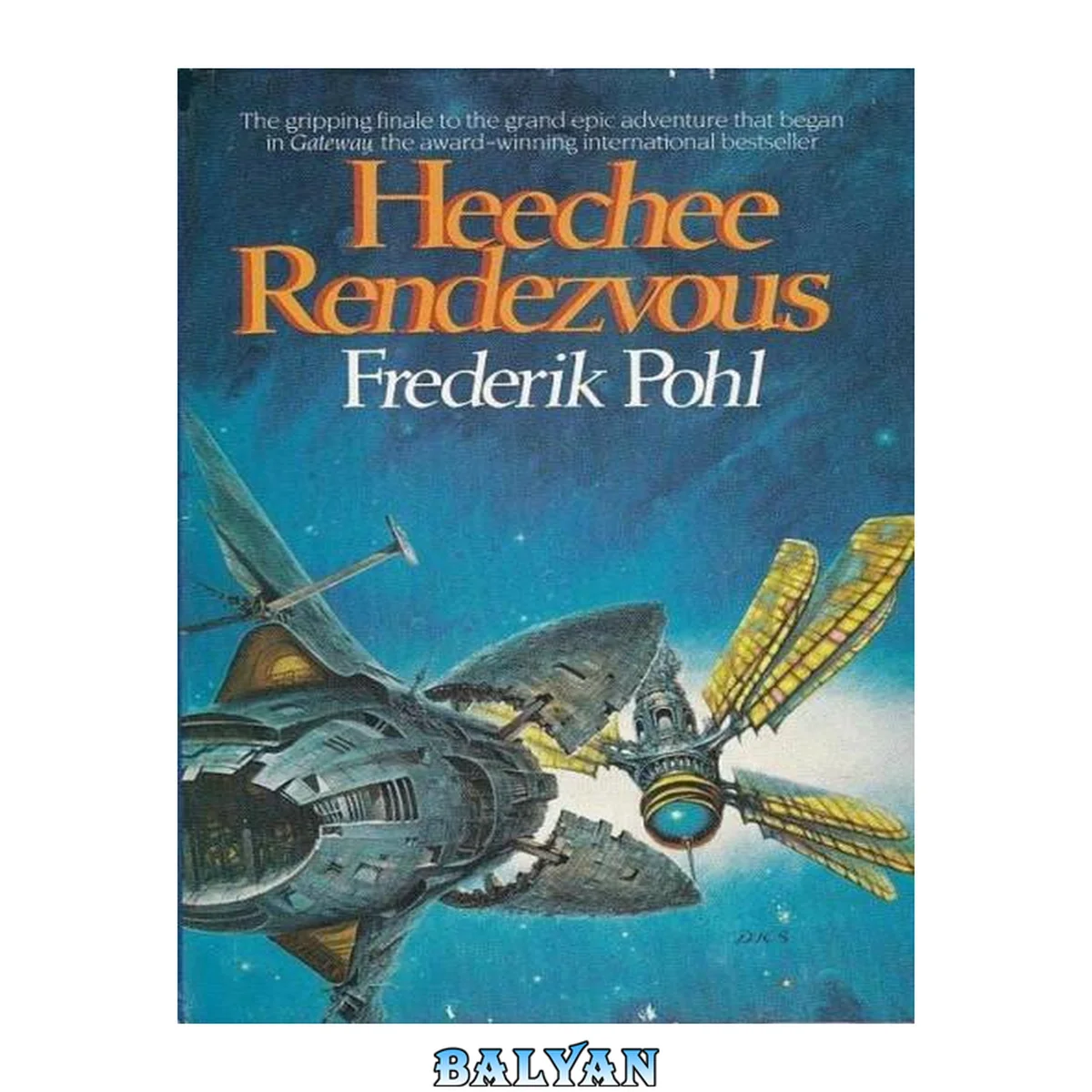 جلد کتاب Heechee Rendezvous