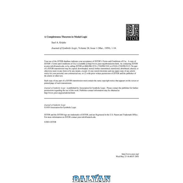 A Completeness Theorem in Modal Logic (paper)
