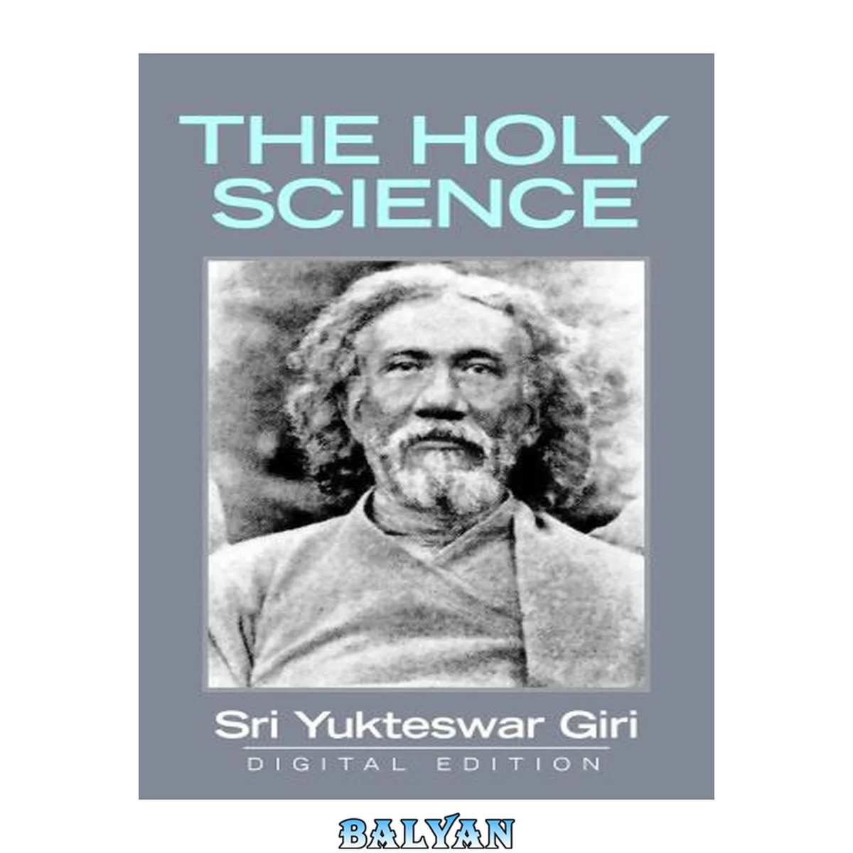 جلد کتاب The Holy Science