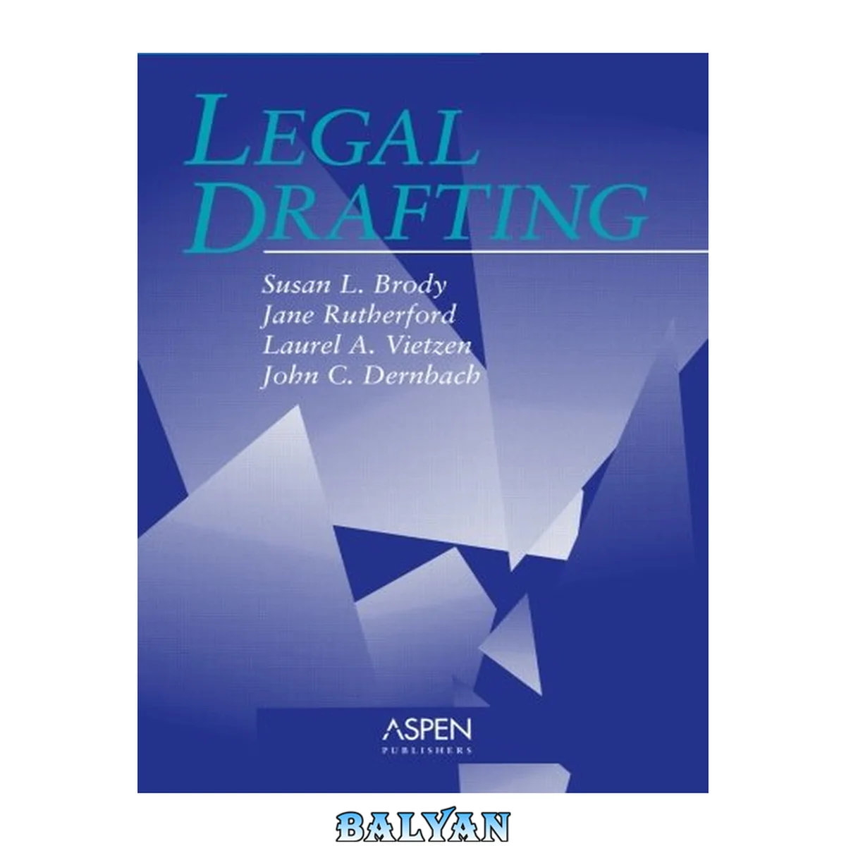 جلد کتاب Legal Drafting (Aspen Coursebook)