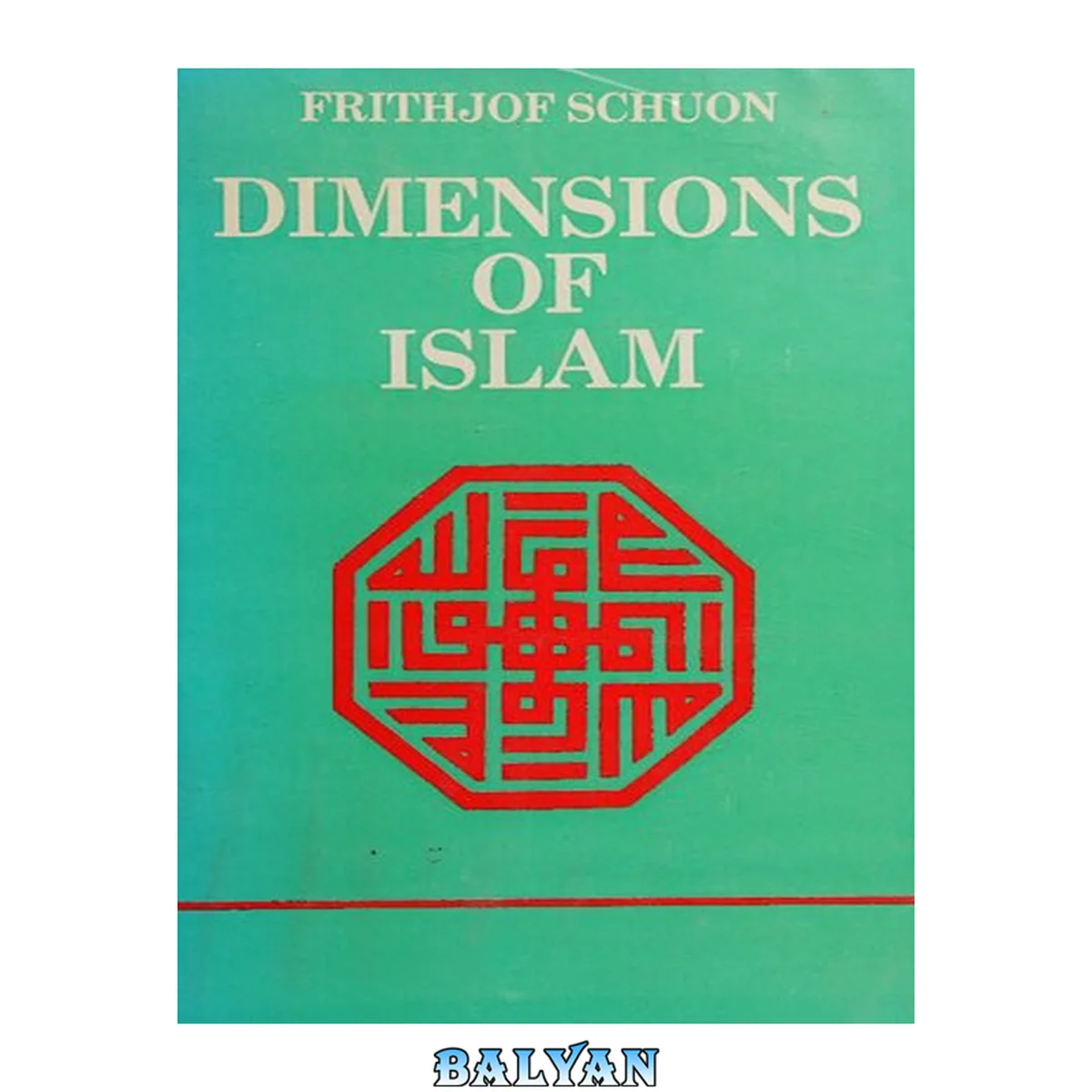 جلد کتاب Dimensions of Islam /