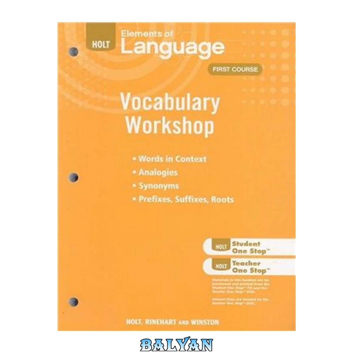 جلد کتاب Holt - Vocabulary Workshop: First Course (Elements of Language) G6