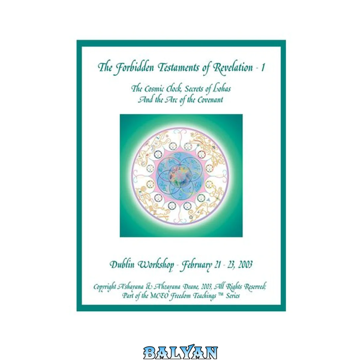 جلد کتاب Forbidden Testaments Handbook
