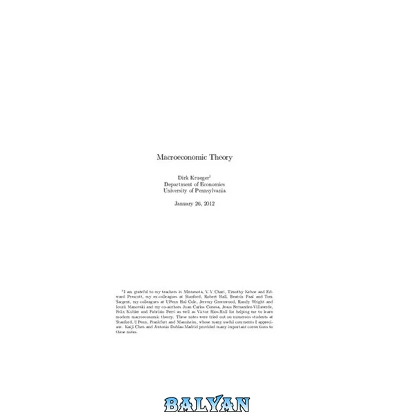 Macroeconomic Theory