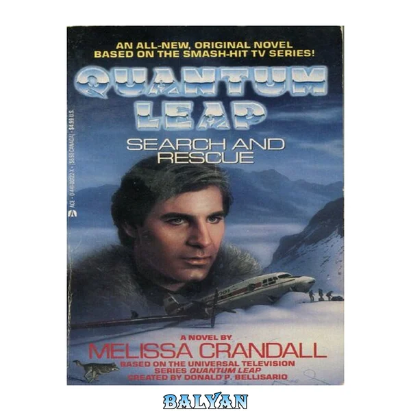Quantum Leap #6 Search and Rescue
