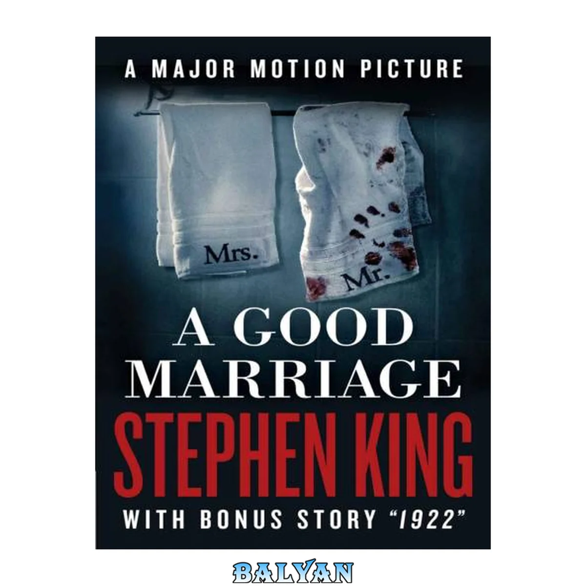 جلد کتاب A Good Marriage