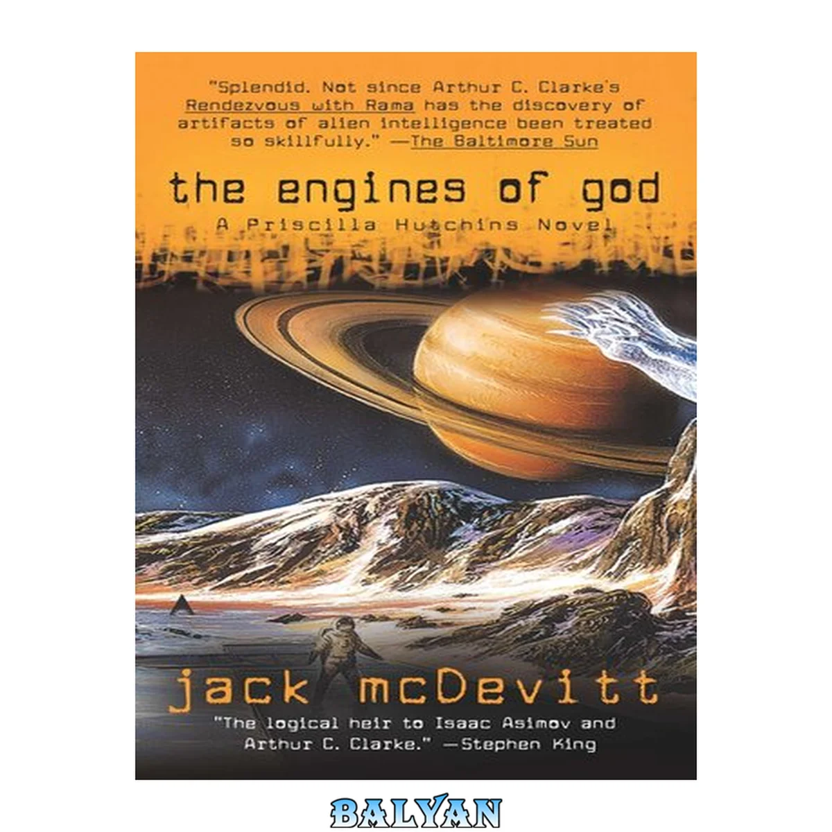 جلد کتاب The engines of God : a Priscilla Hutchins novel