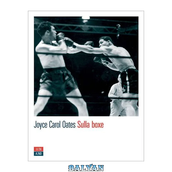 Sulla boxe