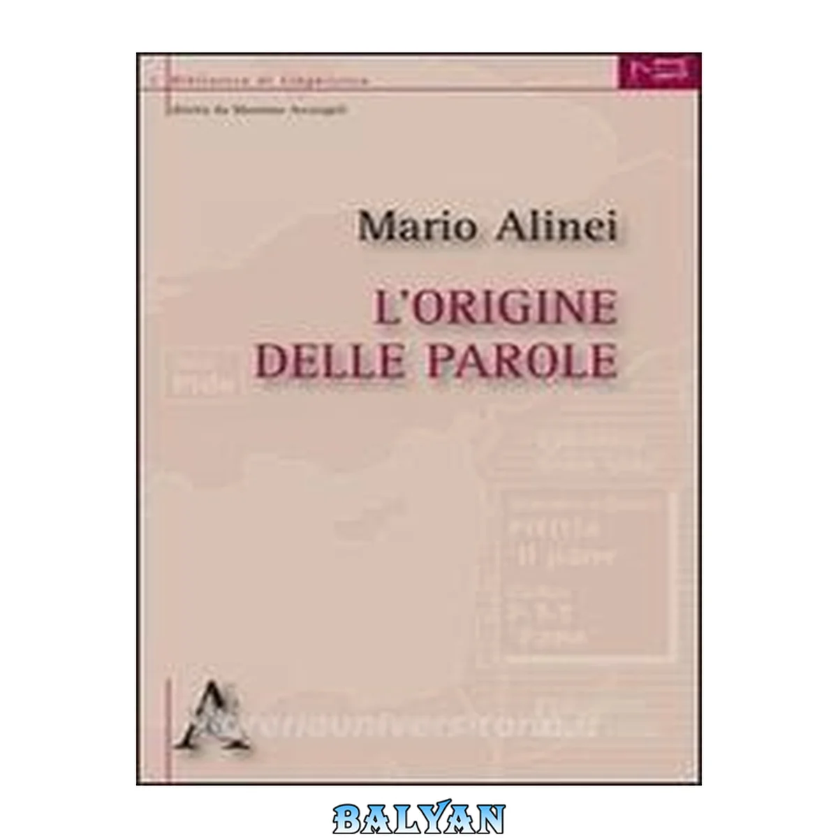 جلد کتاب L'origine delle parole