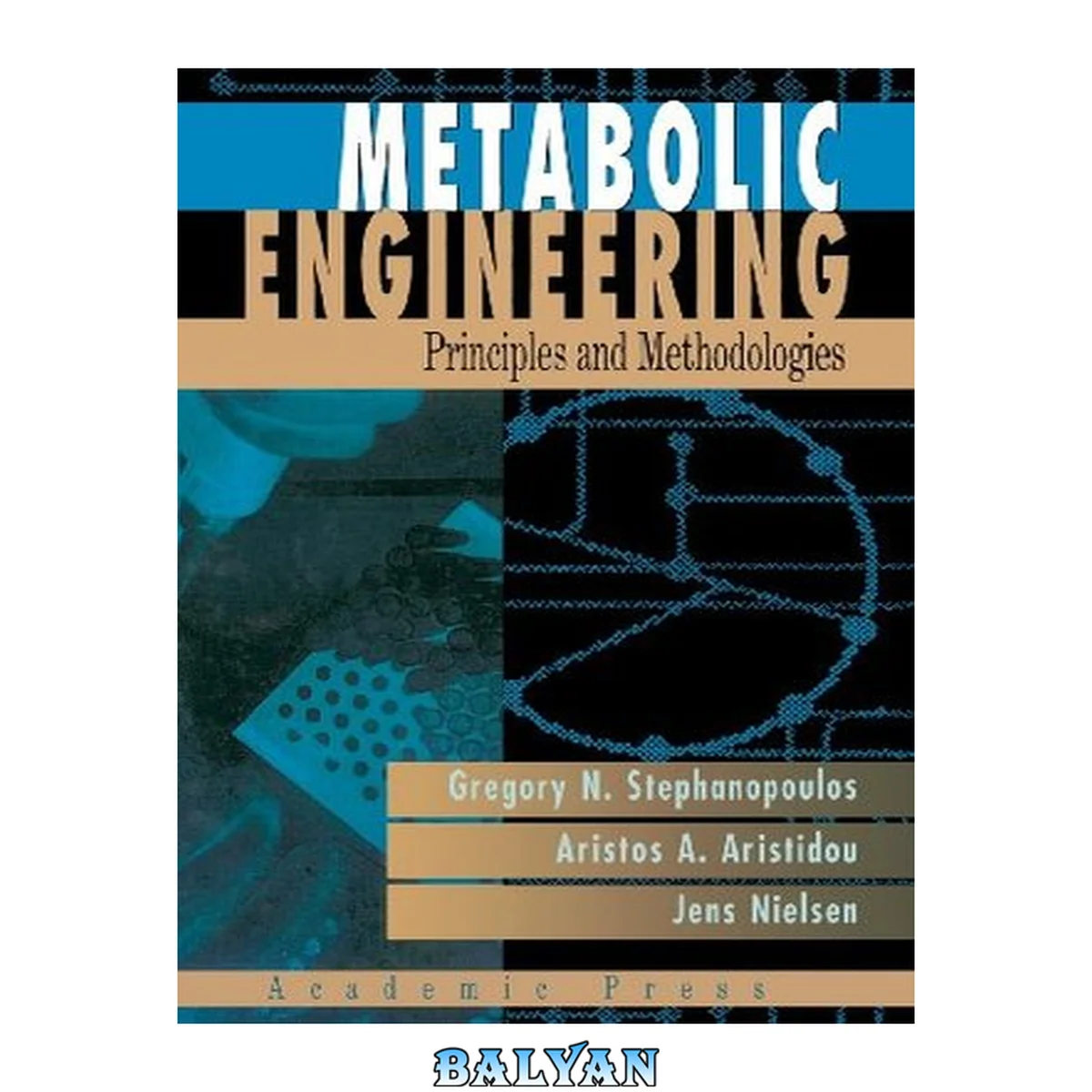 جلد کتاب Metabolic Engineering : Principles and Methodologies