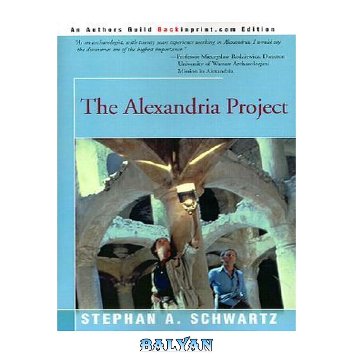 جلد کتاب The Alexandria Project: The Engineering of Psi, Volume Two