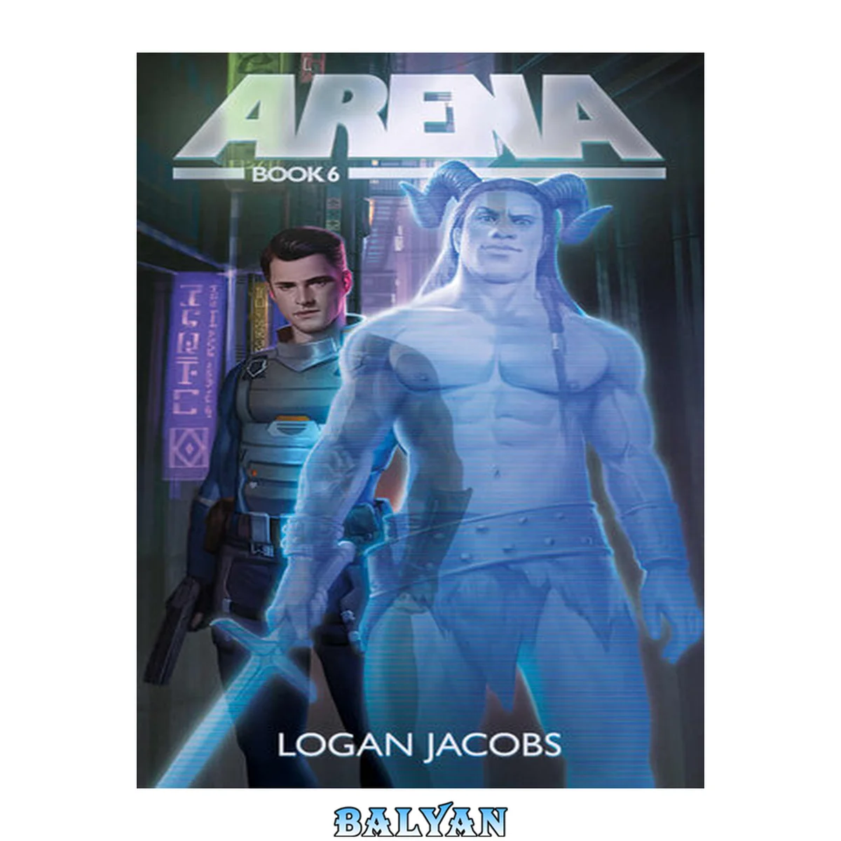 جلد کتاب Arena 6